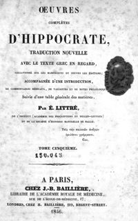5_1_0004 - Page sans numérotation - [Page de titre]