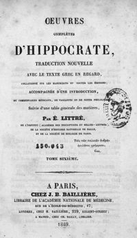 6_1_0004 - Page sans numérotation - [Page de titre]