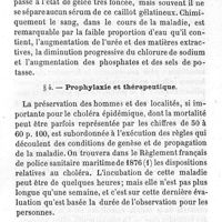 0078 - Page 68 - Chapitre III - Peste