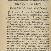 0230 - Page 210 - Chapitre LXVII. Traité de la grosse verole, & de sa cause