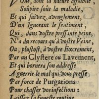 0018 - Page sans numérotation - Aux malades