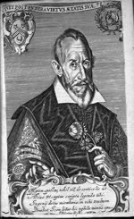 [Brice Bauderon] - Pharmacopée divisee en deux livres avec une ample paraphrase...dernière edition