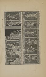 La danse macabre de Kermaria-an-Isquit côté droite de la nef - La danse macabre de Kermaria-An-Isqui [...]