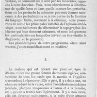 0004 - Page 4 - I
