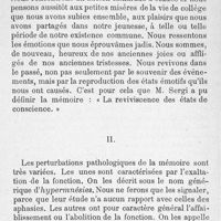 0032 - Page 32 - II