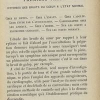 0017 - Page 11 - Première partie. Rythmes des bruits du coeur à l'état normal