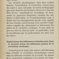 0052 - Page 46 - Combinaison des différentes méthodes pour fixer le moment précis des différentes phases de la révolution cardiaque