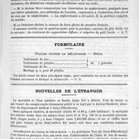 0215 - Page 207 - Académies et sociétés savantes. Société de chirurgie. Séance du 1er février / Formulaire. Pilules contre la mélancolie. - Defoe / Nouvelles de l'étranger / Adultération de l'huile de foie de morue / Courrier. École supérieure de pharmacie de Paris