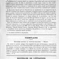 0227 - Page 219 - Académies et sociétés savantes. Académie de médecine. Séance du 7 février 1888 / Formulaire. Épithème contre la pustule maligne. - Boméi / Nouvelles de l'étranger. Venin des serpents / Cow-pox / Nouveau règlement concernant l'avancement des médecins militaires austro-hongrois. Les médecins consultants de l'armée