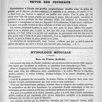 0659 - Page 643 - Thérapeutique. Traitement des dyspepsies par la papaïne [Dr Pol. Vernon] / Revue des journaux. Contribution à l'étude des greffes zooplastiques. Greffes avec la peau de poulet, par P. Redard. (Archives roumaines de médecine et de chirurgie, 1re année, n° 4) / Hydrologie médicale. Eaux de Prades (Ardèche)
