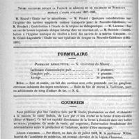 0098 - Page 94 - Académies et sociétés savantes. Académie de médecine. Séance du 17 juillet 1888 / Thèses soutenues devant la Faculté de médecine et de pharmacie de Bordeaux pendant l'année scolaire 1887-1888 / Formulaire. Pommade résolutive. - N. Guéneau de Mussy / Courrier / Légion d'honneur