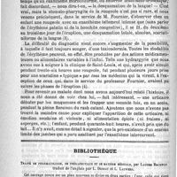 0226 - Page 222 - Diagnostic différentiel des fièvres éruptives proprement dites et des érythèmes polymorphes. Par M. Morel-Lavallée... / Bibliothèque. Traité de pharmacologie, de thérapeutique et de matière médicale, par Lauder Brunton traduit de l'anglais par L. Deniau et L. Lauwers