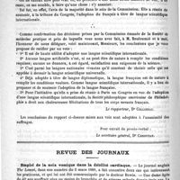 0724 - Page 720 - Rapport sur un projet d'adoption d'une langue scientifique internationale. Lu à la Société de médecine de Paris dans la séance du 13 avril 1889. Par le Docteur Collineau / Revue des journaux. Emploi de la noix vomique dans la débilité cardiaque (The therap. Gaz., 15 avril 1889)