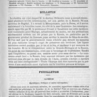 0569 - Page 565 - Comité de rédaction / Sommaire / Bulletin / Feuilleton. Causerie. Hystériques, érotiques et autres névropathes