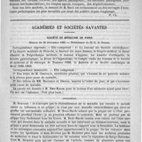 0059 - Page 55 - Bibliothèque. Précis d'anatomie pathologique, par L. Bard. - Paris, G. Masson, 1890 / Académies et sociétés savantes. Société de médecine de Paris. Séance du 28 décembre 1889