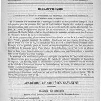 0119 - Page 115 - Des méningites microbiennes [Paul Chéron] / Bibliothèque. Contribution à l'étude du traitement des fractures de l'extrémité supérieure de l'humérus par le massage / Académies et sociétés savantes. Académie de médecine. Séance du 21 janvier
