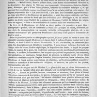 0405 - Page 401 - Bibliothèque. Bibliothèque anthropologique - IX - Les nègres de l'Afrique Sus-équatoriale (Sénégambie, Guinée, Soudan, Haut-Nil), par Abel Hovelacque... - Paris, 1889. Lecrosnier et Babé...