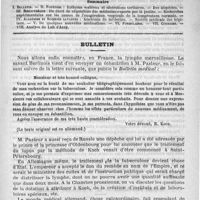 0749 - Page 757 - Comité de rédaction / Sommaire / Bulletin