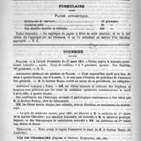 0432 - Page 424 - Académies et sociétés savantes. Société médicale des hôpitaux. Séance du 13 mars / Formulaire. Papier antiseptique / Courrier. Erratum / Association générale des médecins de France / Assistance publique à Paris / Nécrologie [Simon (de Lunéville)]