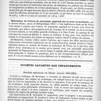 0734 - Page 726 - Revue des journaux. Sur l'abus de la désinfection des organes génitaux externes chez les femmes bien portantes, par le Docteur C. Axmann. (Revue de thérapeutique, 1891) / Résorption de l'iodure de potassium appliqué sur la peau en pommade, par le Docteur Peters. (Revue de thérapeutique, 1891) / Sociétés savantes des départements. Société médicale de Reims (Année 1890-1891)