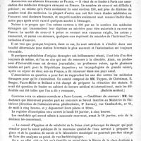 0015 - Page 11 - Courrier / Association des médecins étrangers en France / Concours pour un médecin suppléant à Saint-Lazare