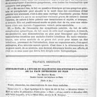 0065 - Page 65 - Herpès vacciniforme du jeune âge. - Gangrène vulvaire et périvulvaire. - Mort subite, par le Professeur A. Fournier / Travaux originaux. Contribution à l'étude du diagnostic des kystes hydatiques de la face inférieure du foie, par Maurice Michel... (Suite et fin)