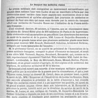 0573 - Page 569 - Les nouvelles doctrines sanitaires [J. Rochard] / Le banquet des médecins russes