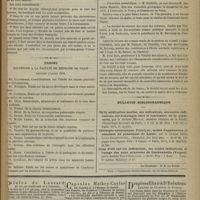 0587 - Page 575 - Variétés. Leçons sur le traitement chirurgical des hernies abdominales, libres et étranglées et plus spécialement sur la herniotomie. Par C. Burci... (Ouvrage posthume) / Thèses soutenues à la Faculté de médecine de Paris pendant l'année 1876 / Chronique et nouvelles scientifiques. Excursion scientifique / Bulletin bibliographique