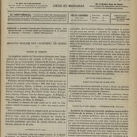 0853 - Page 841 - Sommaire / Association française pour l'avancement des sciences. Congrès de Clermont. Conférence du 19 août / Section des sciences médicales. Séance d'ouverture du 18 août 1876 / Séance du 19 août (matin). Accidents de cessation d'activité cérébrale consécutifs à l'irritation de la plèvre, à la suite de l'opération de l'empyème. M. Leudet... / Traitement de la métrite chronique par l'ignipuncture. M. Courty...