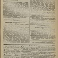 0043 - Page 31 - Société de biologie. Séance du 6 janvier 1877. Communications. De l'existence d'un courant centrifuge dans les nerfs sensitifs. M. Paul Bert / Action des caustiques sur le tube digestif. M. Laborde / Chronique et nouvelles scientifiques. Corps de santé militaire / Bulletin bibliographique