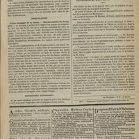 0099 - Page 87 - Société de chirurgie. Séance du 24 janvier 1877. Discussion / Communications. Corps étranger de la vessie. - Hernie ombilicale étranglée. M. Nicaise / Présentation d'instrument / Présentation de pièce / Chronique et nouvelles scientifiques. Ophthalmoscopie médicale et cérébroscopie