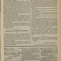 0187 - Page 175 - Société de chirurgie. Séance du 14 février 1877. Communication. Guérison du prolapsus utérin par la suture du vagin. M. Le Fort / Chronique et nouvelles scientifiques. Errata