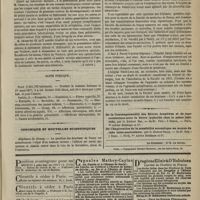0227 - Page 215 - Société de biologie. Séance du 4 mars 1877. Communications. Du tubercule. - Identité de la tuberculose et de la pneumonie caséeuse. M. Grancher. (A suivre) / Santé publique / Chronique et nouvelles scientifiques. Hôpitaux de Nancy