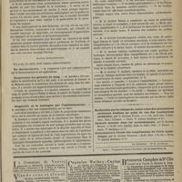 1067 - Page 1055 - Congrès de Genève. Section d'ophthalmologie, d'otologie et de laryngoscopie. Du tensor tympani. M. Colladon... / Séances extraordinaires. Du thermocautère. M. Paquelin / Numération des globules du sang. M. Hayem / Diagnostic de la méningite par l'ophthalmoscope. M. Bouchut / Chronique et nouvelles scientifiques