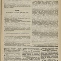 0571 - Page 559 - Société médicale des hôpitaux. Séance du 14 juin 1878. Communications. Anesthésie obstétricale. M. Dumontpallier / Thèses soutenues à la Faculté de médecine de Paris pendant l'année 1878 / Chronique et nouvelles scientifiques