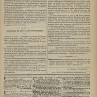 0883 - Page 871 - Académie de médecine. Séance du 17 septembre 1878. Rapports. Sympexions volumineux d'une vésicule séminale chez un sujet sain. M. Reliquet, en son nom et au nom de M. Cadiat / Chronique et nouvelles scientifiques. Hôpitaux de Paris / Hospices civils de Marseille