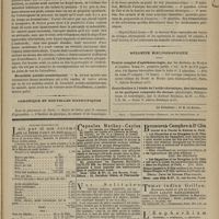 0971 - Page 959 - Société médicale des hôpitaux. Séance du 11 octobre 1878. Communications. Myocardite interstitielle primitive. M. Féréol / Bronchite pseudo-membraneuse. M. Guyot / Chronique et nouvelles scientifiques. École de pharmacie de Paris / Hôpital Saint-Louis / Bulletin bibliographique