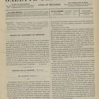 0307 - Page 305 - Sommaire / Séance de l'Académie de médecine. [Dr Brochin] / Hôpital de la Charité. M. Hardy. De l'érythème noueux