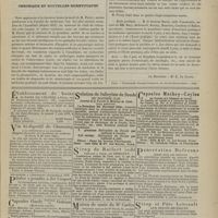 0497 - Page 495 - Société de chirurgie. Séance du 28 mai 1879. Présentation d'instrument. Dilatateur hydro-élastique. M. Tillaux, de la part de M. Gabriel Baÿ... / Chronique et nouvelles scientifiques. École pratique / Avis