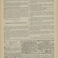 0593 - Page 591 - Société de chirurgie. Séance du 25 juin 1879. Présentation de malades. Subluxation du cartilage semi-lunaire externe. M. Lannelongue / Tuberculose de l'oeil ; tubercules de l'iris. M. Parinaud / Chronique et nouvelles scientifiques. École de médecine de Reims / École de médecine de Rennes / École de médecine de Rouen