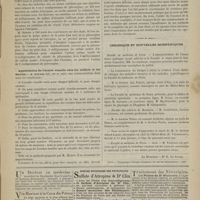 0625 - Page 623 - Société de biologie. Séance du 5 juillet 1879. Communications. Influence réciproque des injections sous-cutanées d'atropine et de pilocarpine les unes sur les autres. M. Strauss / Appréciation de l'acuité visuelle chez les soldats et les marins. M. Maurel / Chronique et nouvelles scientifiques. Faculté de médecine de Paris / Faculté des sciences de Besançon / Faculté de médecine de Paris. - Avis
