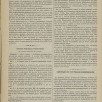 0777 - Page 775 - Observation de lipome siégeant au pli de l'aîné gauche, enlevé avec l'écraseur linéaire. Par M. le Docteur Félix Rizet / Congrès périodique international des sciences médicales (6e session) / Chronique et nouvelles scientifiques