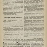 1049 - Page 1047 - Académie de médecine. Séance du 11 novembre 1879. Communication. Origine du charbon. M. Pasteur, à l'occasion du procès-verbal et de la communication de M. Colin / Chronique et nouvelles scientifiques. Concours de l'externat / École de médecine d'Arras / École de médecine de Grenoble / École de médecine de Limoges / École de médecine Tours / École vétérinaire d'Alfort