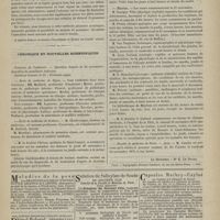 1097 - Page 1095 - Académie de médecine. Séance du 25 novembre 1879. Présentation d'instruments / Chronique et nouvelles scientifiques. Concours de l'externat / École de médecine de Dijon / École de médecine de Poitiers / Muséum / Faculté de médecine de Paris. - Avis