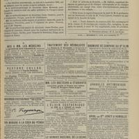 0951 - Page 939 - Chronique et nouvelles scientifiques. Faculté de médecine de Paris / École de médecine de Grenoble / Avis