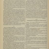 1102 - Page 1096 - Variétés. La rue de l'école-de-médecine et la Faculté ; par M. Beluze... / II. La rue Marat / III. La rue de l'École-de-Médecine. (A suivre) / Chronique et nouvelles scientifiques. Guerre / Marine / Distinctions honorifiques / Le conseil d'administration du syndicat des médecins de la Seine / La grève des internes de Marseille