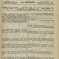 1217 - Page 1211 - Sommaire / Les intoxications alimentaires