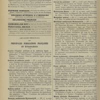 0548 - Page 538 - Congrès. IIe Congrès international d'hygiène scolaire (Londres, 5-10 août 1907) / Articles originaux des principales publications françaises et étrangères. Annales d'hygiène publique et de médecine légale / Archives de médecine navale / Boston medical and surgical Journal / Bulletin médical / Deutsche medizinische Wochenschrift / Journal des praticiens / Medizinische Blatter / Montpellier médical / Münchener medizinische Wochenschrift / Pester medizinisch = chirurgische Presse / Presse médicale / Province médicale / Revue médicale de l'Est / Wiener klinische Wochenschrift / Union médicale et scientifique du Nord-Est