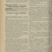 1664 - Page 1654 - Articles originaux des principales publications françaises et étrangères. Revue de chirurgie / Revue de médecine / Chronique et nouvelles scientifiques. (Suite). Le blanc de céruse devant le Sénat / Asiles d'aliénés / Clinique médicale de l'Hôtel-Dieu / Clinique des maladies des enfants