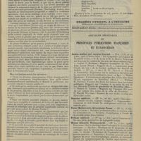0057 - Page 47 - Nouveau procédé de jéjunostomie. Transépiploïque, bivalvaire et bisphinctérien avec suspension verticale et torsion de la muqueuse. (Travail de l'amphithéâtre d'anatomie des hôpitaux) ; par L. Chevrier... / Formulaire. Bouillon végétal / Articles originaux des principales publications françaises et étrangères. Boston medical and surgical Journal / Semaine médicale / Pester Medizinisch-chirurgische Presse / Tribune médicale / Wiener klinische Wochenschrift